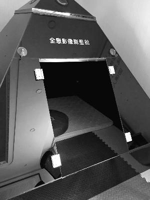 坐進“能量艙”9天變成小詩人?
