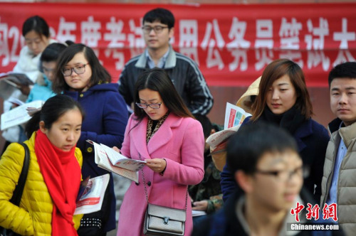 資料圖。<a target='_blank' _fcksavedurl='http://www.chinanews.com/'></p></table>中新社</a><p> 記者 韋亮 攝