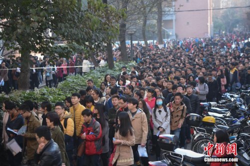 資料圖。<a target='_blank' _fcksavedurl='http://www.chinanews.com/'></p></table>中新社</a><p> 記者 張婭子 攝