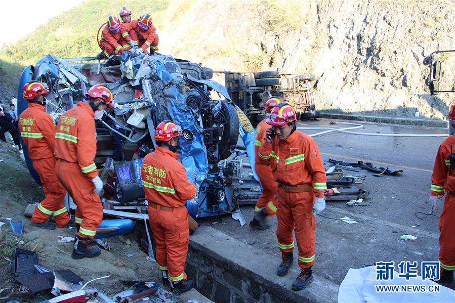 （突發事件）（1）云南芒市發生一起交通事故致9人死亡20人受傷