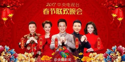 央視新聞微博截圖。