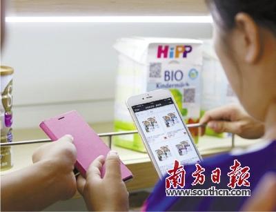 進口奶粉品牌再曝遭假冒海淘洋奶粉當心買到假貨