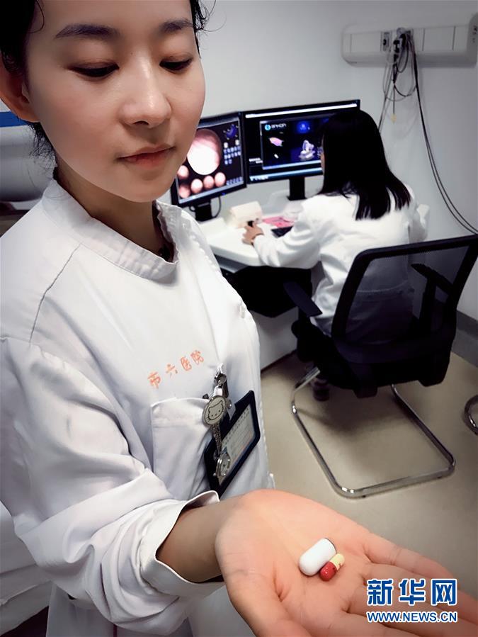 (圖文互動)(1)上海運用機器人磁控膠囊技術提升小腸疾病診斷水平