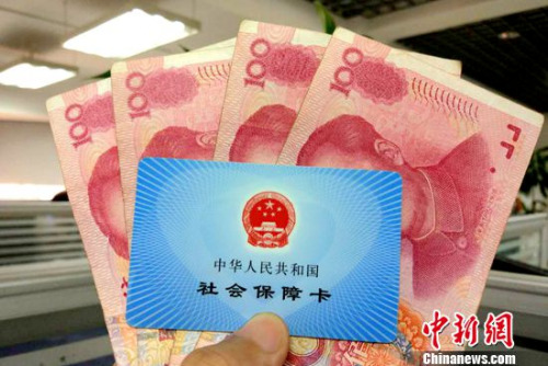 2016年企業退休人員月人均基本養老金達2362元。(資料圖)<a target='_blank' _fcksavedurl='http://www.chinanews.com/' ></table>中新網</a>記者 李金磊 攝