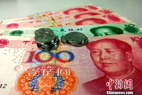 從全國總體來看,養老保險基金仍保持收大于支。(資料圖)<a target='_blank' _fcksavedurl='http://www.chinanews.com/' ></table>中新網</a>記者 李金磊 攝